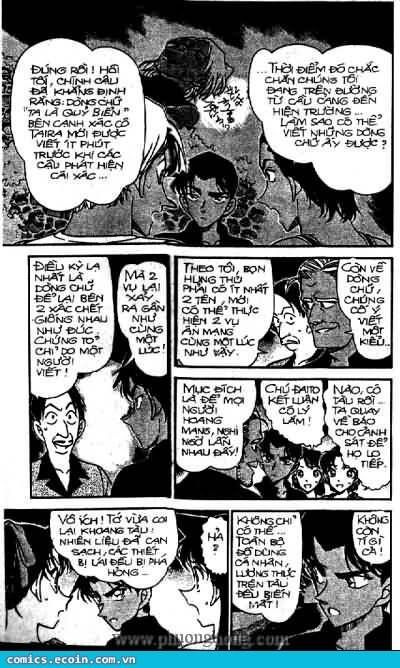 Chapter 364 - 10