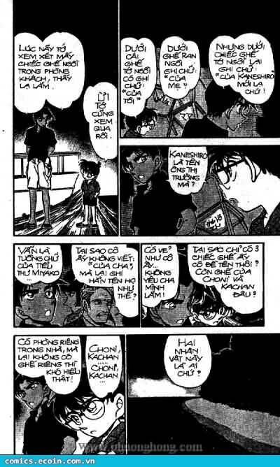Chapter 364 - 13