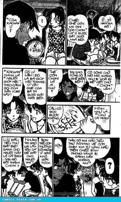 Chapter 364 - 16