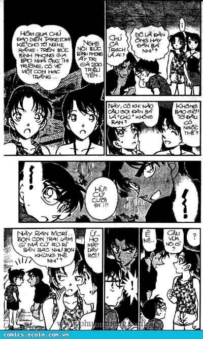 Chapter 364 - 17