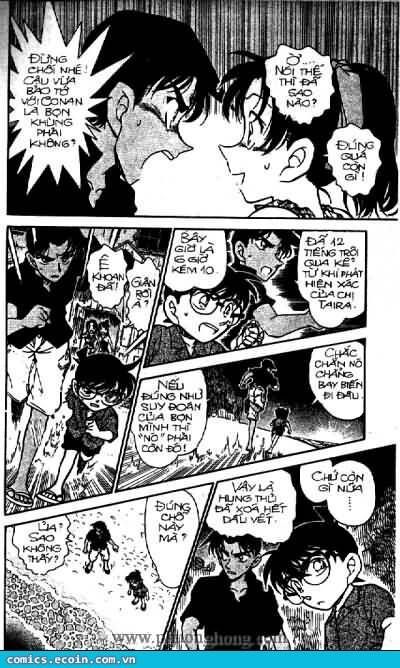 Chapter 364 - 18
