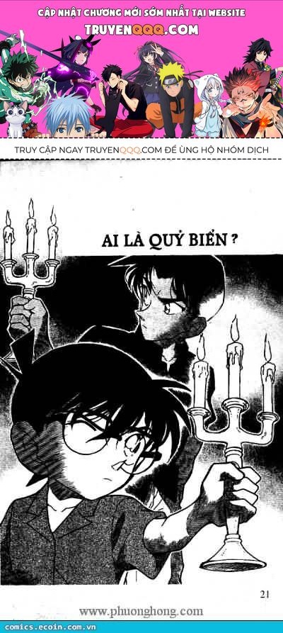 Chapter 363 - 5
