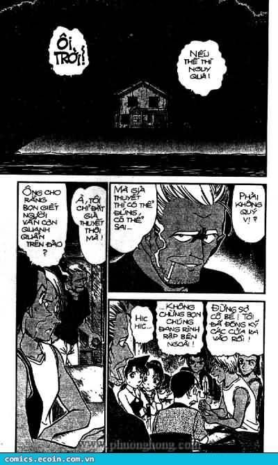 Chapter 363 - 6