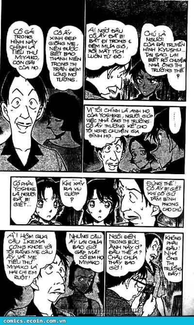 Chapter 363 - 10
