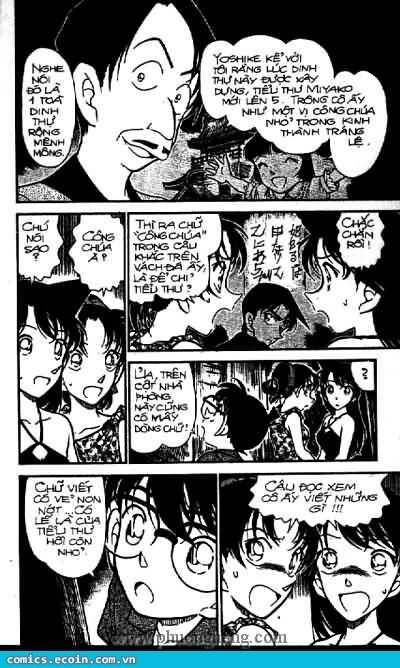 Chapter 363 - 11