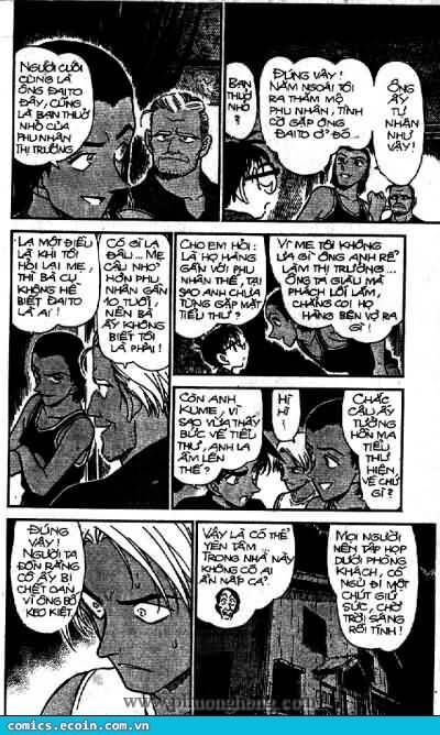 Chapter 363 - 17