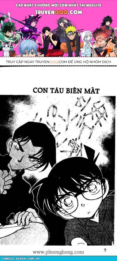 Chapter 362 - 5