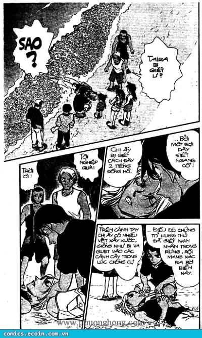 Chapter 362 - 6