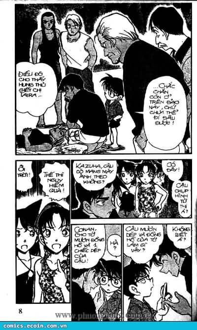 Chapter 362 - 8