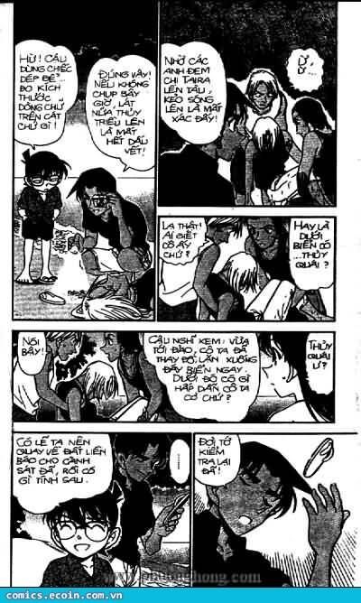 Chapter 362 - 9