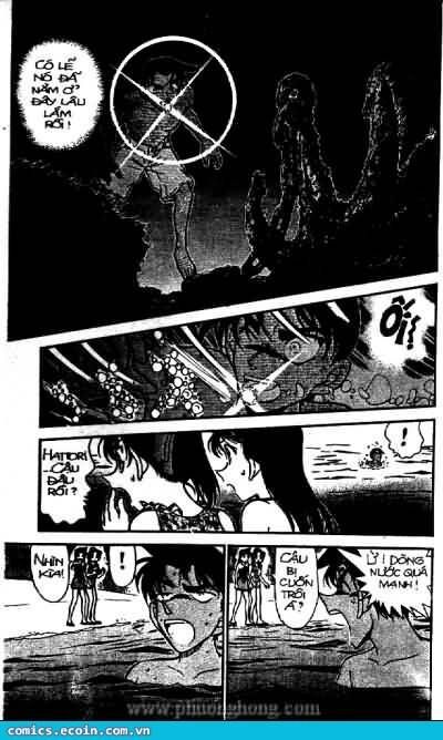 Chapter 362 - 12