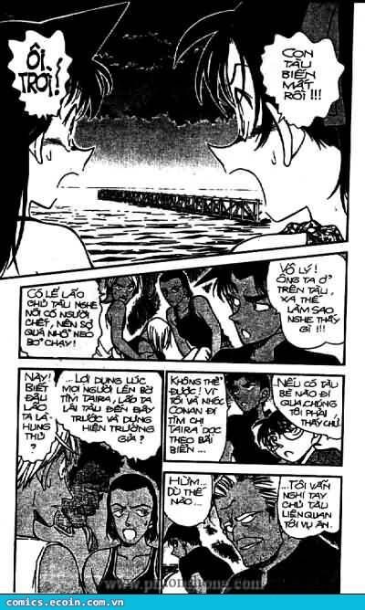 Chapter 362 - 14
