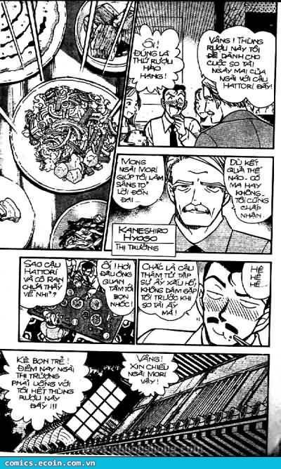 Chapter 362 - 16