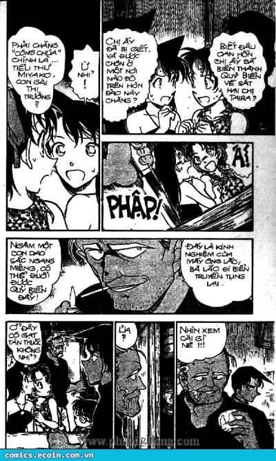 Chapter 362 - 19