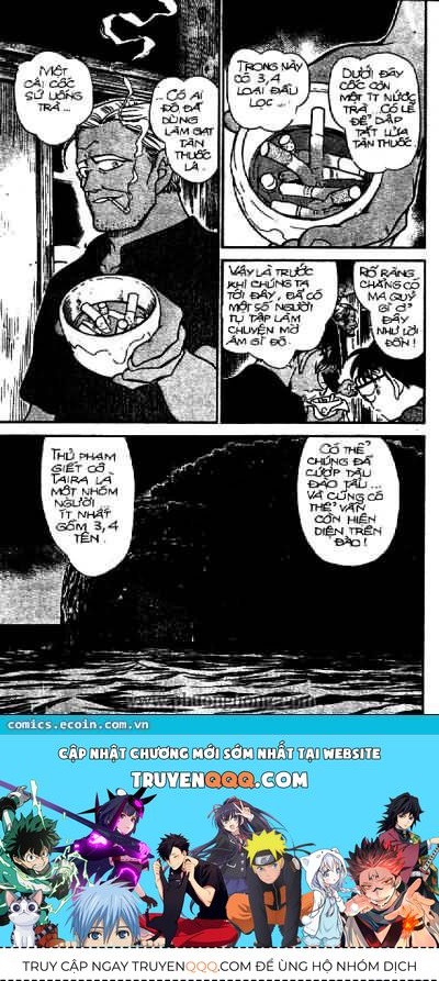 Chapter 362 - 20