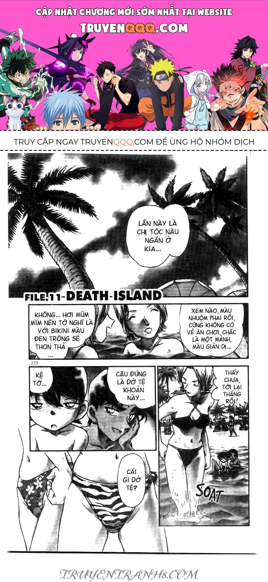 Chapter 361 - 5