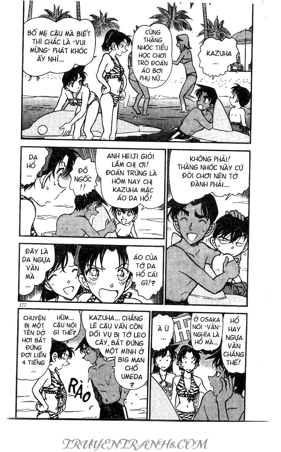 Chapter 361 - 9