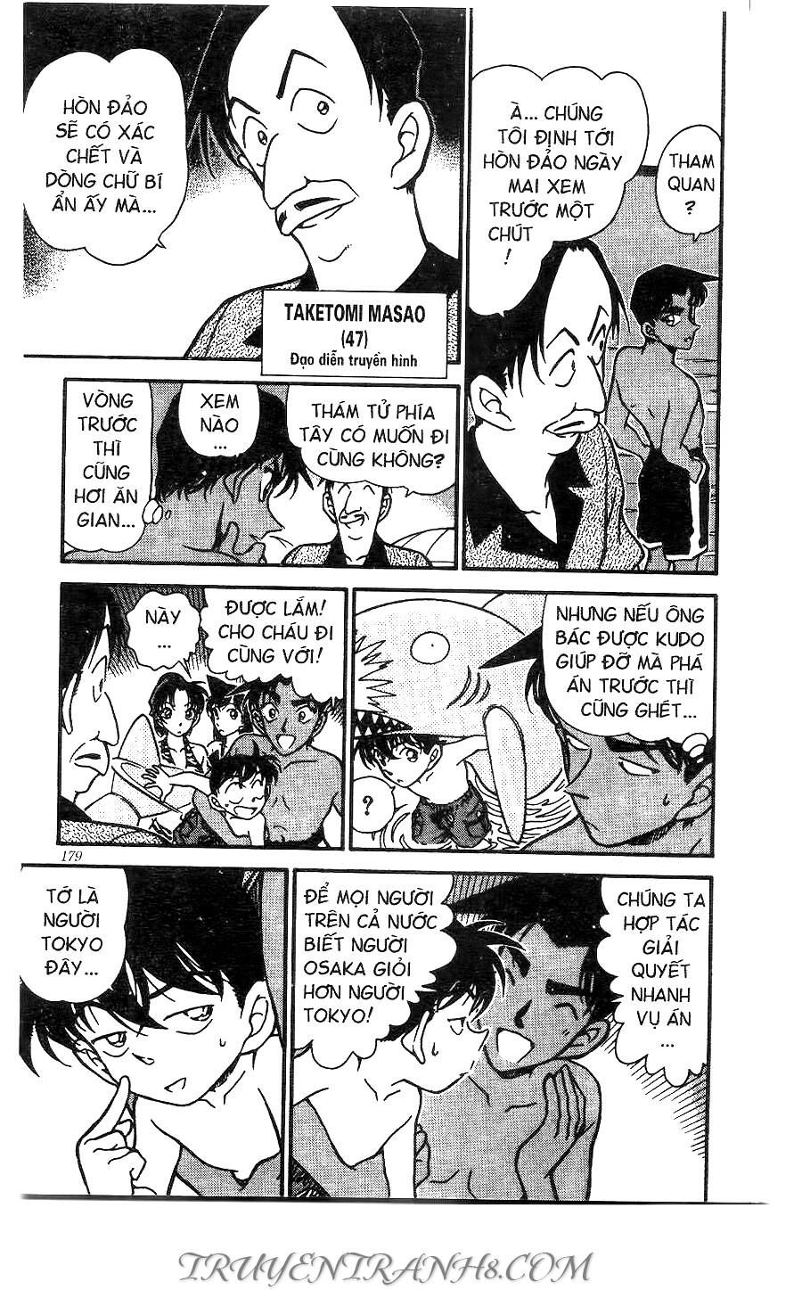 Chapter 361 - 11
