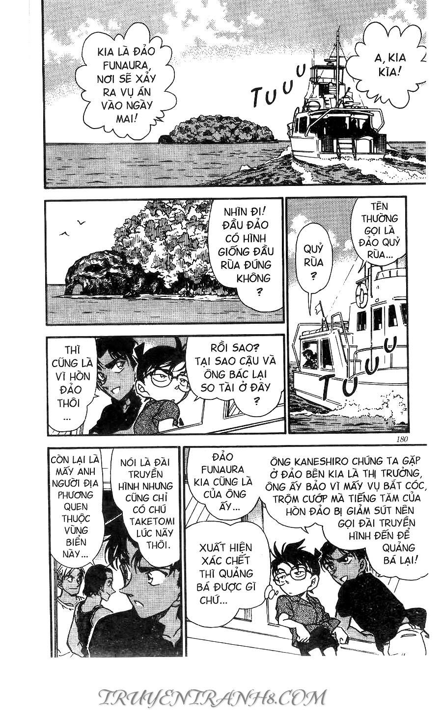 Chapter 361 - 12