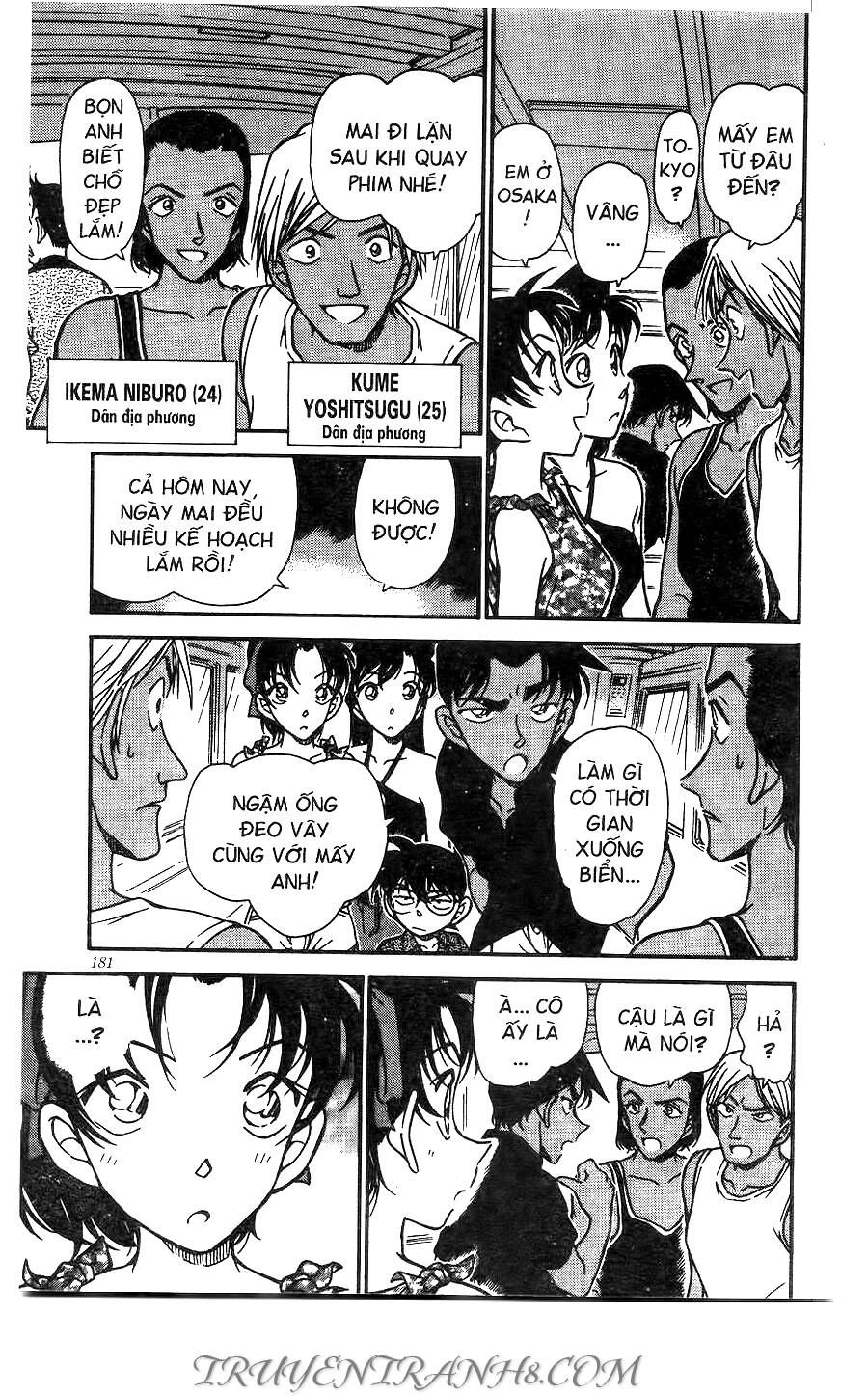 Chapter 361 - 13