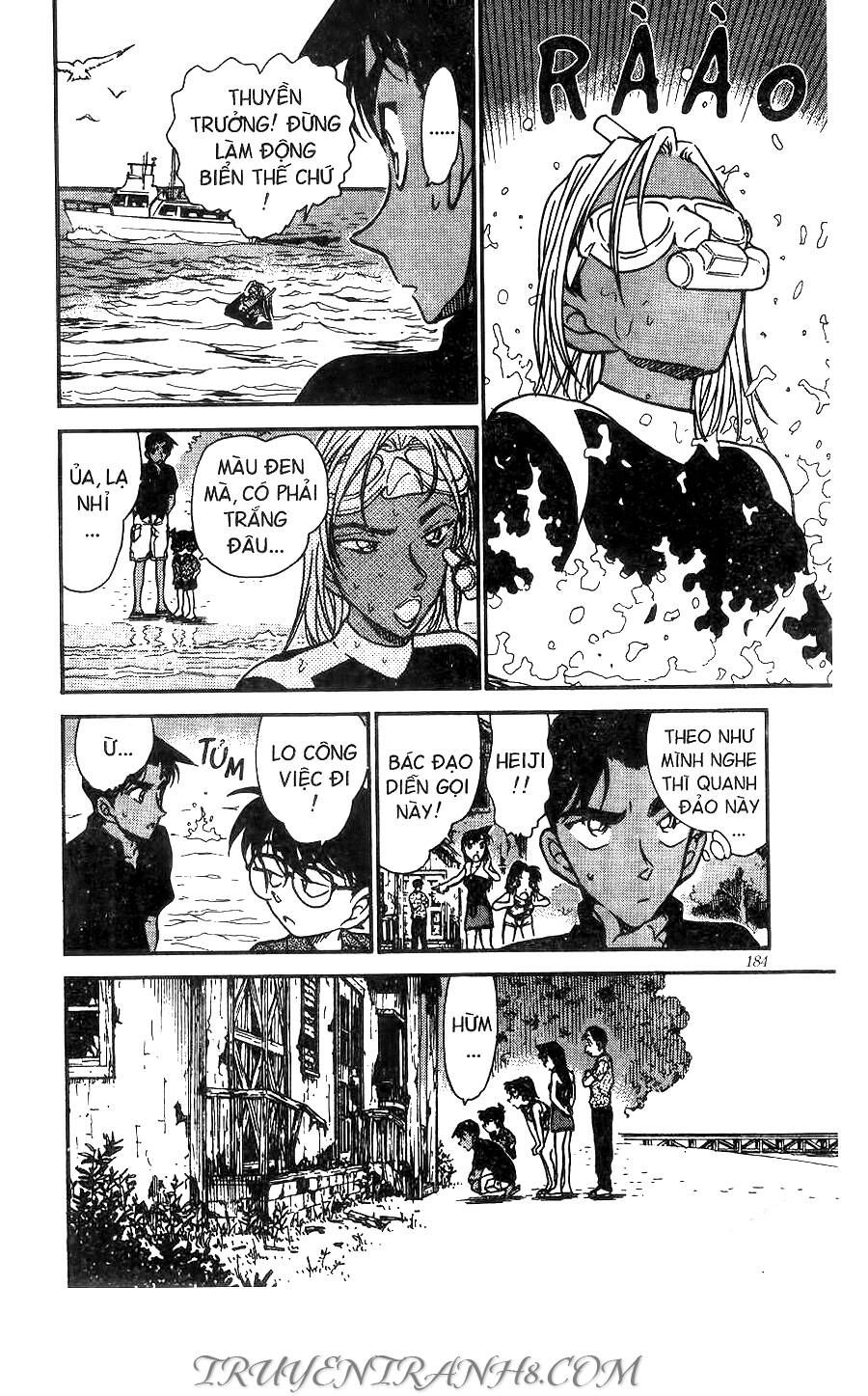 Chapter 361 - 16