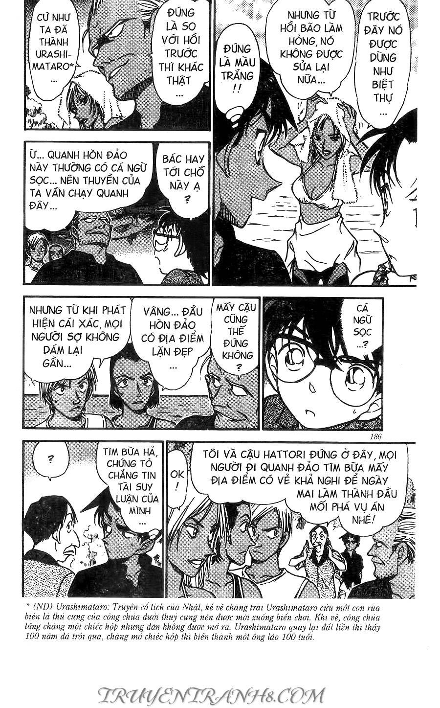 Chapter 361 - 18