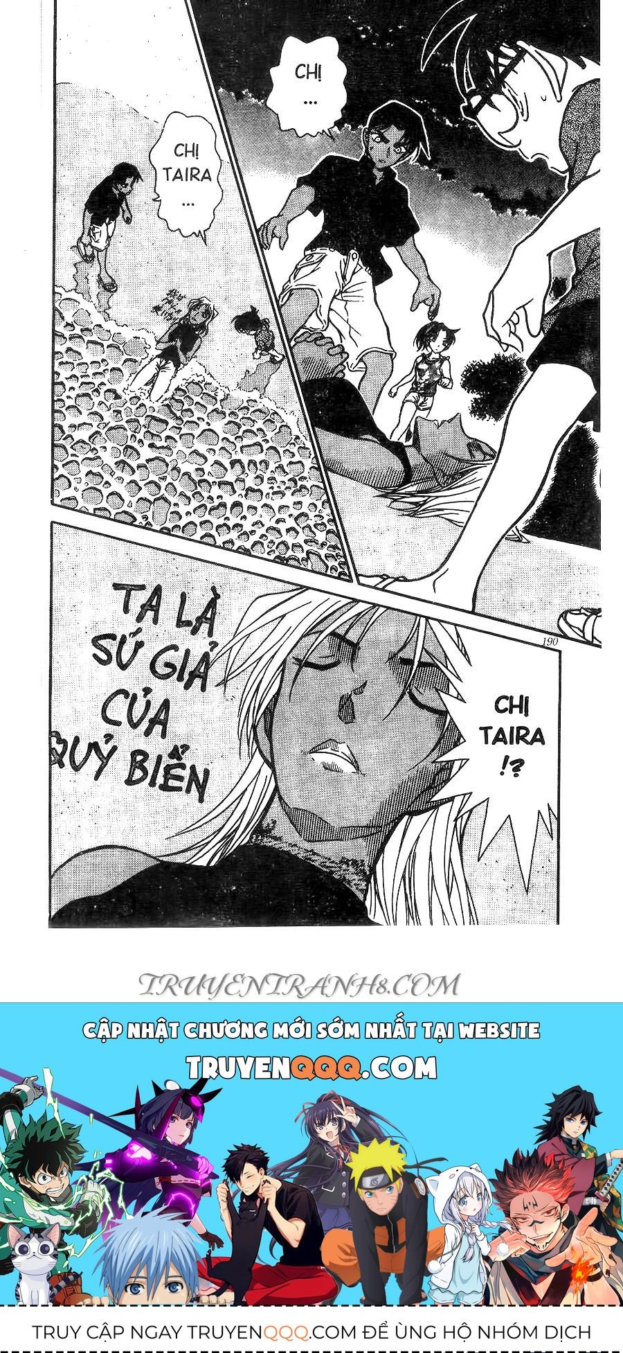 Chapter 361 - 22