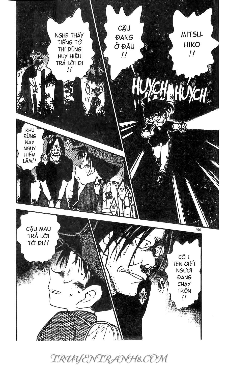 Chapter 360 - 6
