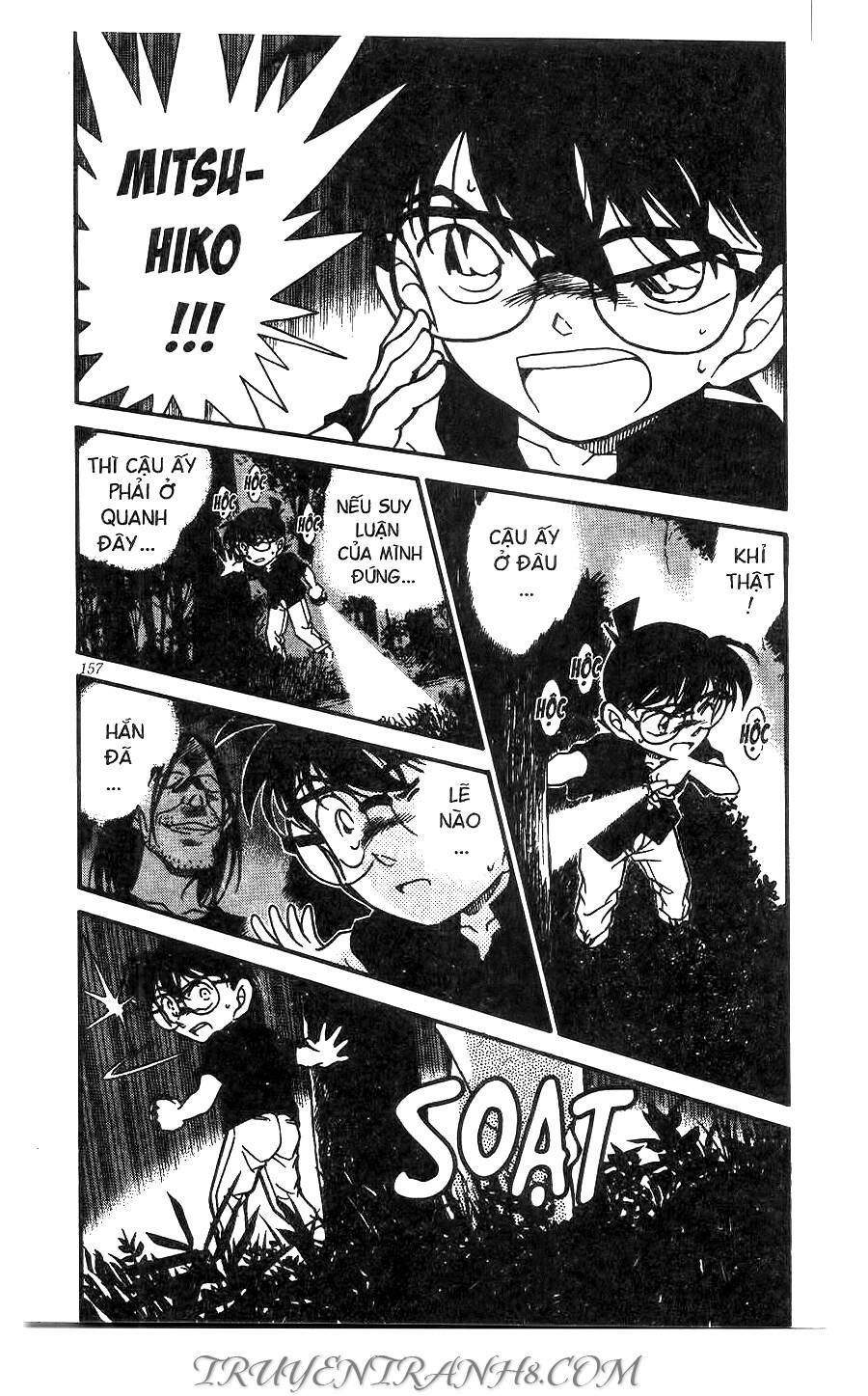 Chapter 360 - 7