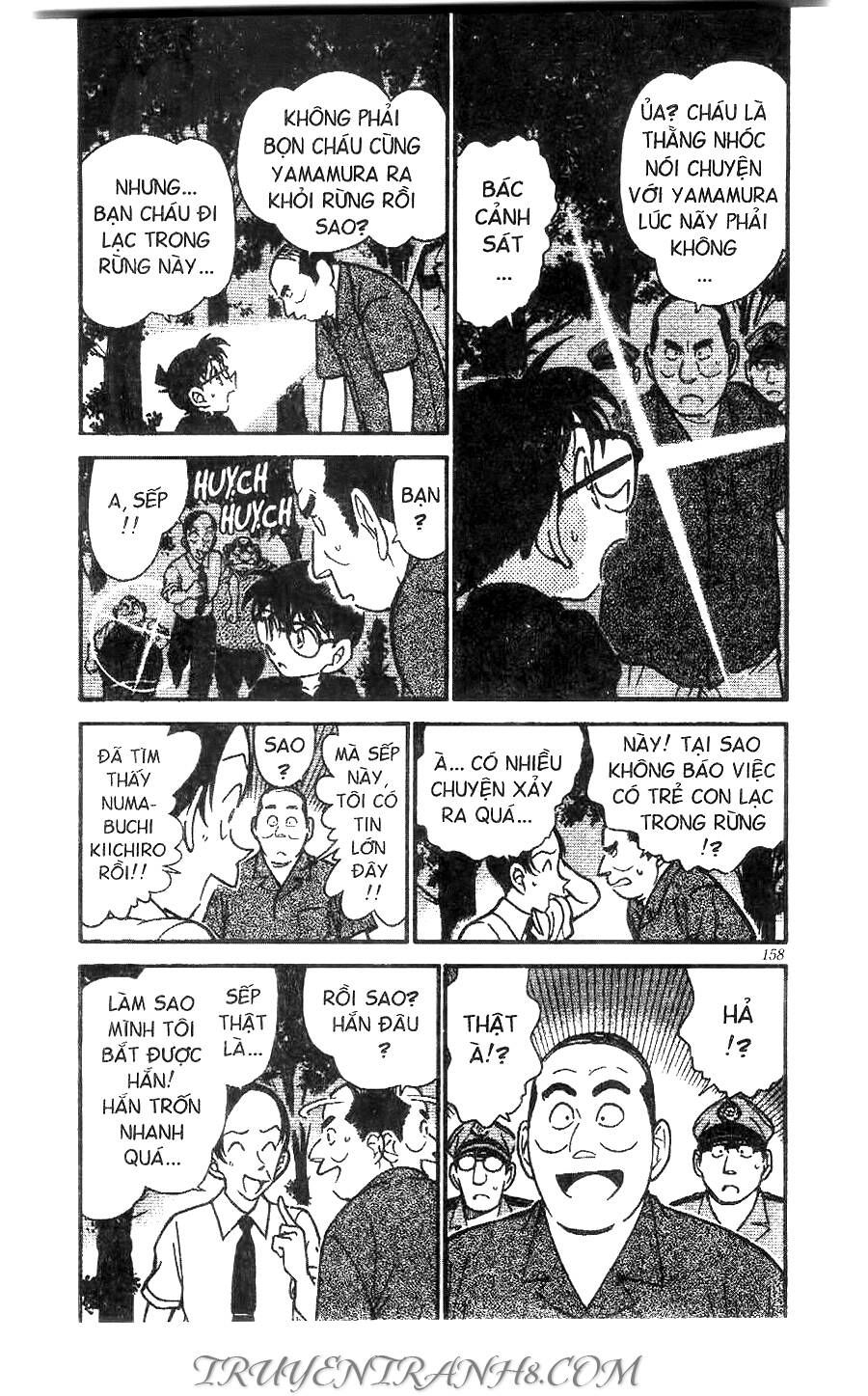 Chapter 360 - 8