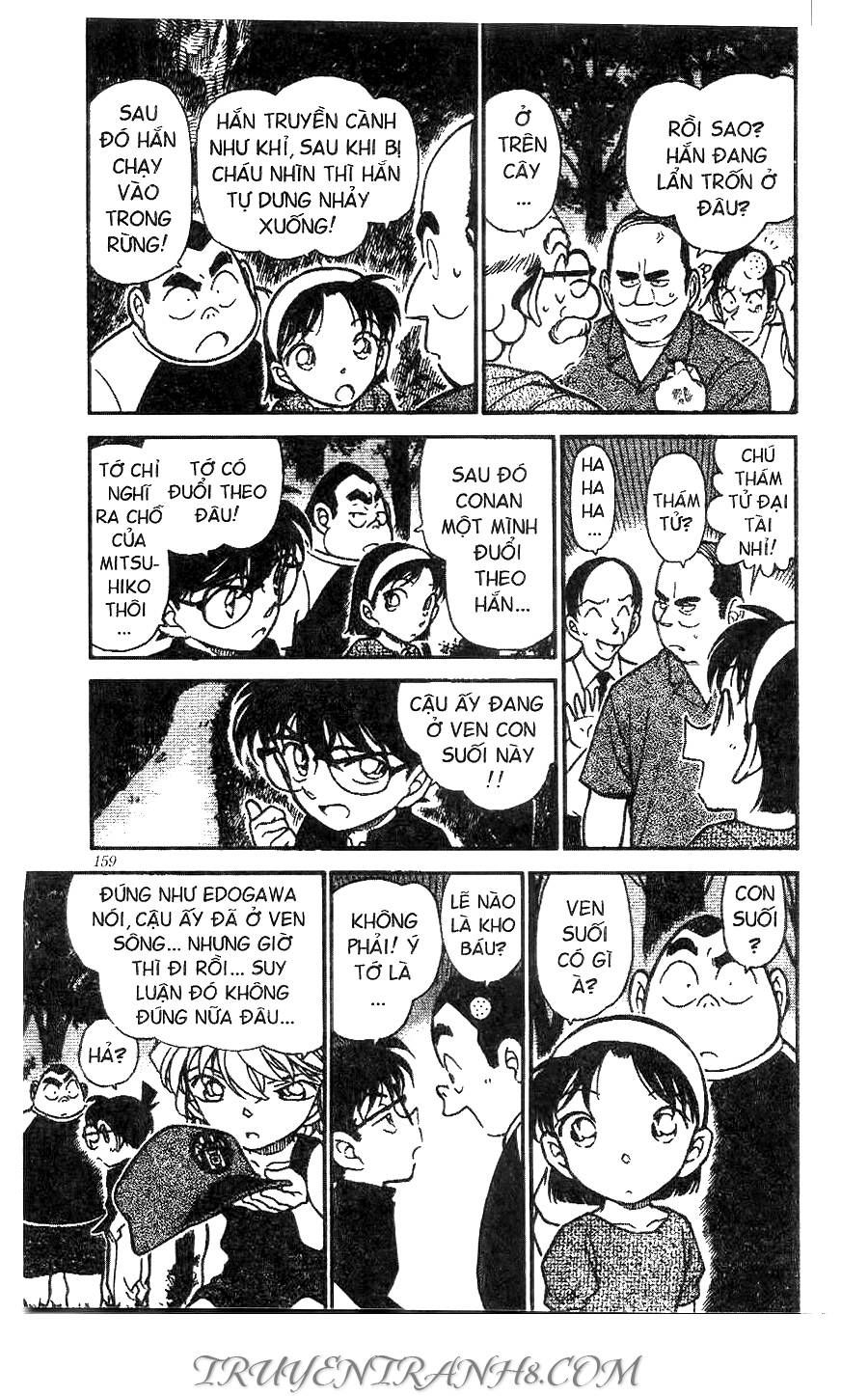 Chapter 360 - 9