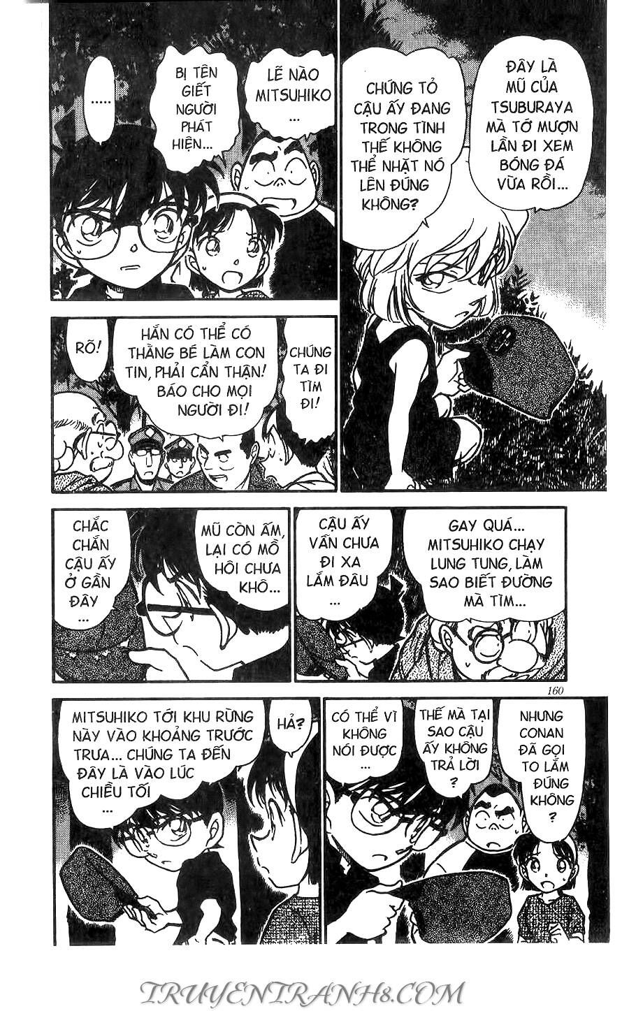Chapter 360 - 10