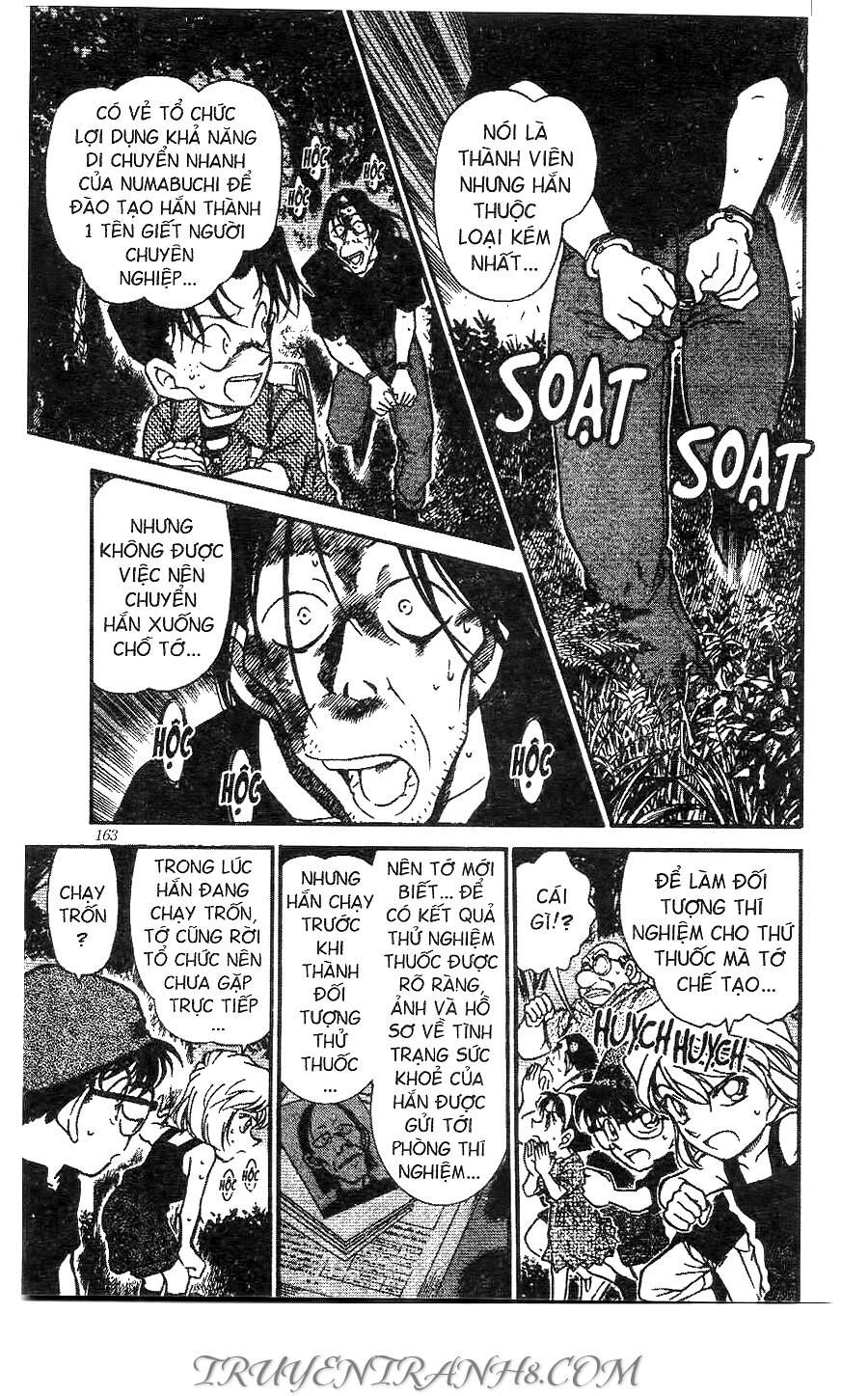 Chapter 360 - 13