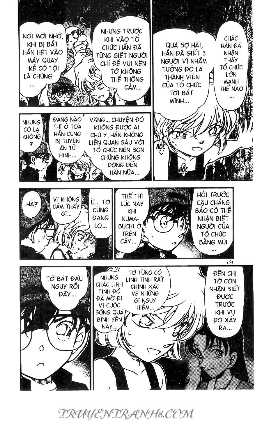 Chapter 360 - 14
