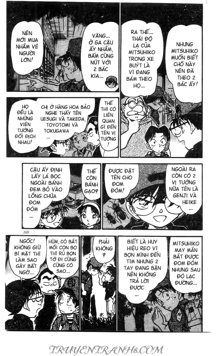 Chapter 360 - 19