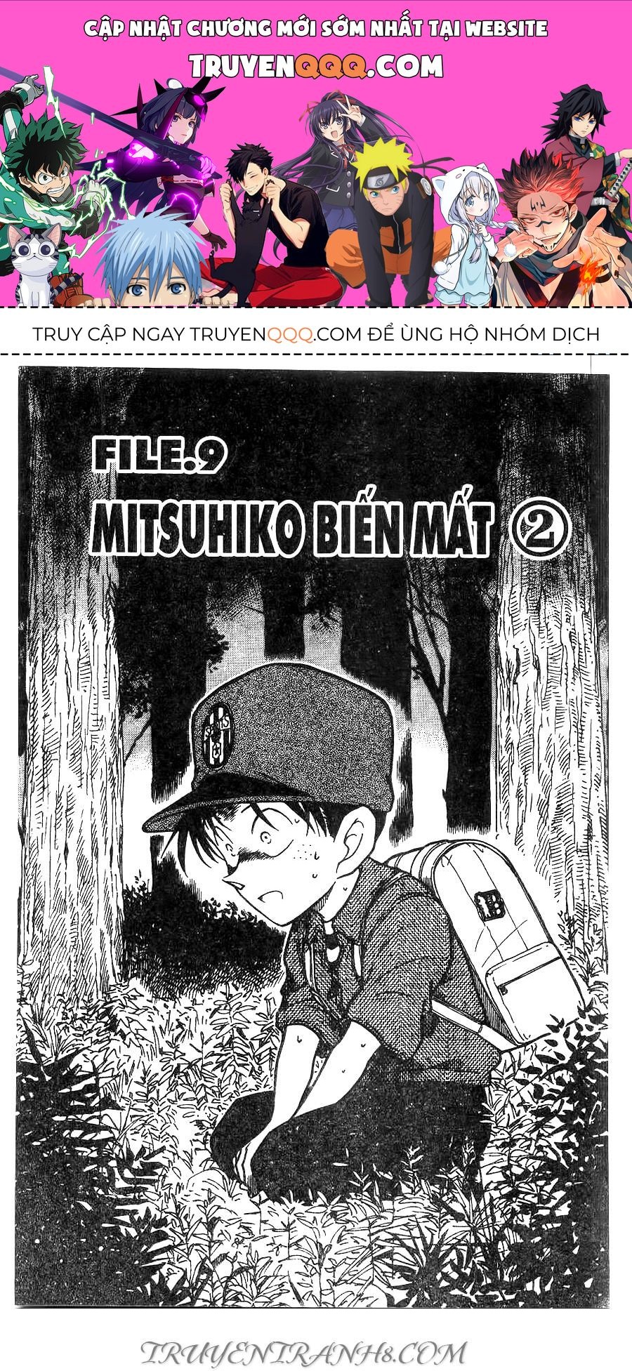 Chapter 359 - 5