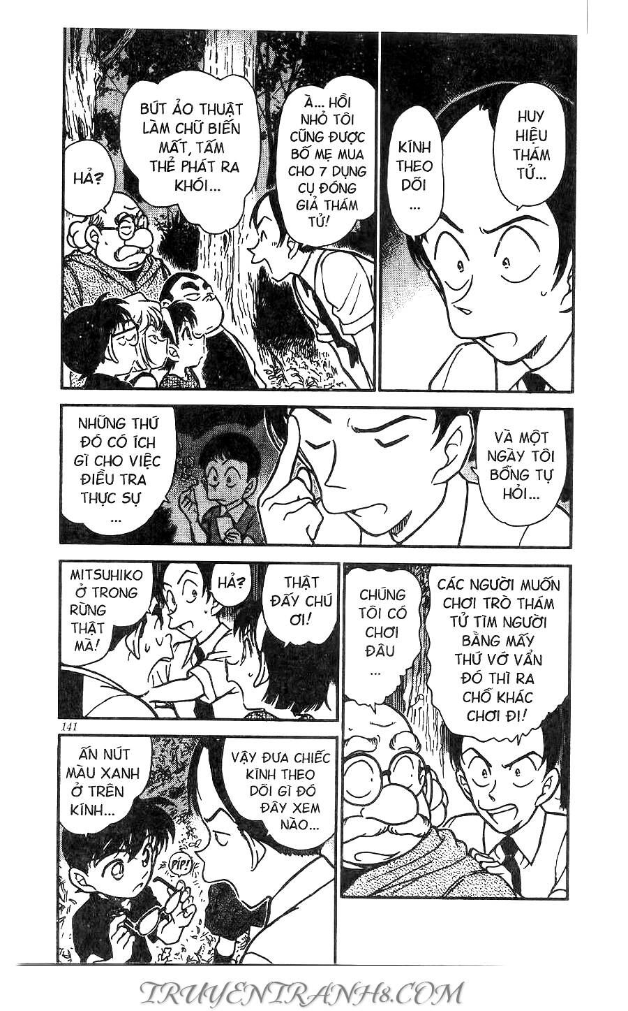 Chapter 359 - 7