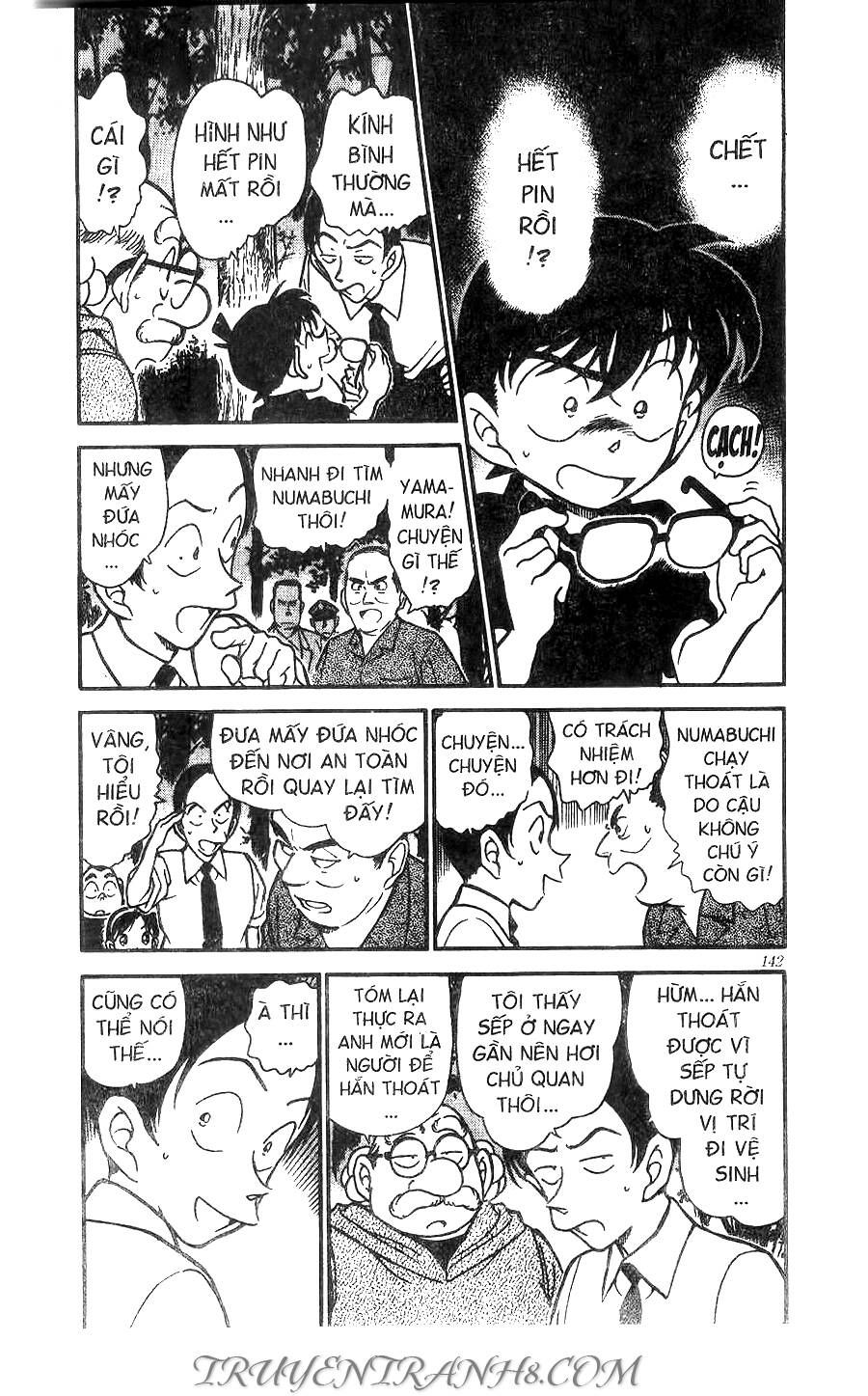 Chapter 359 - 8