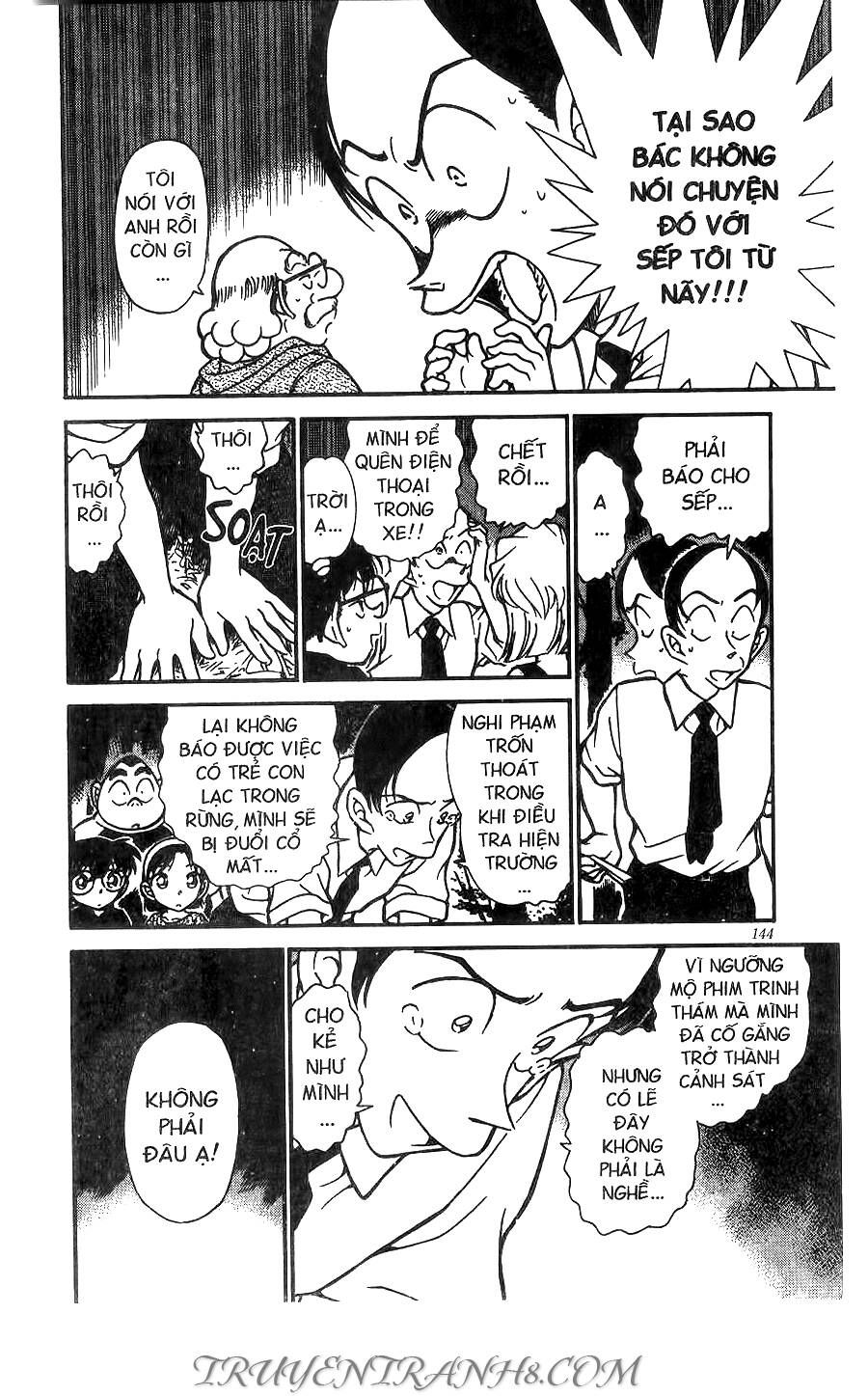 Chapter 359 - 10