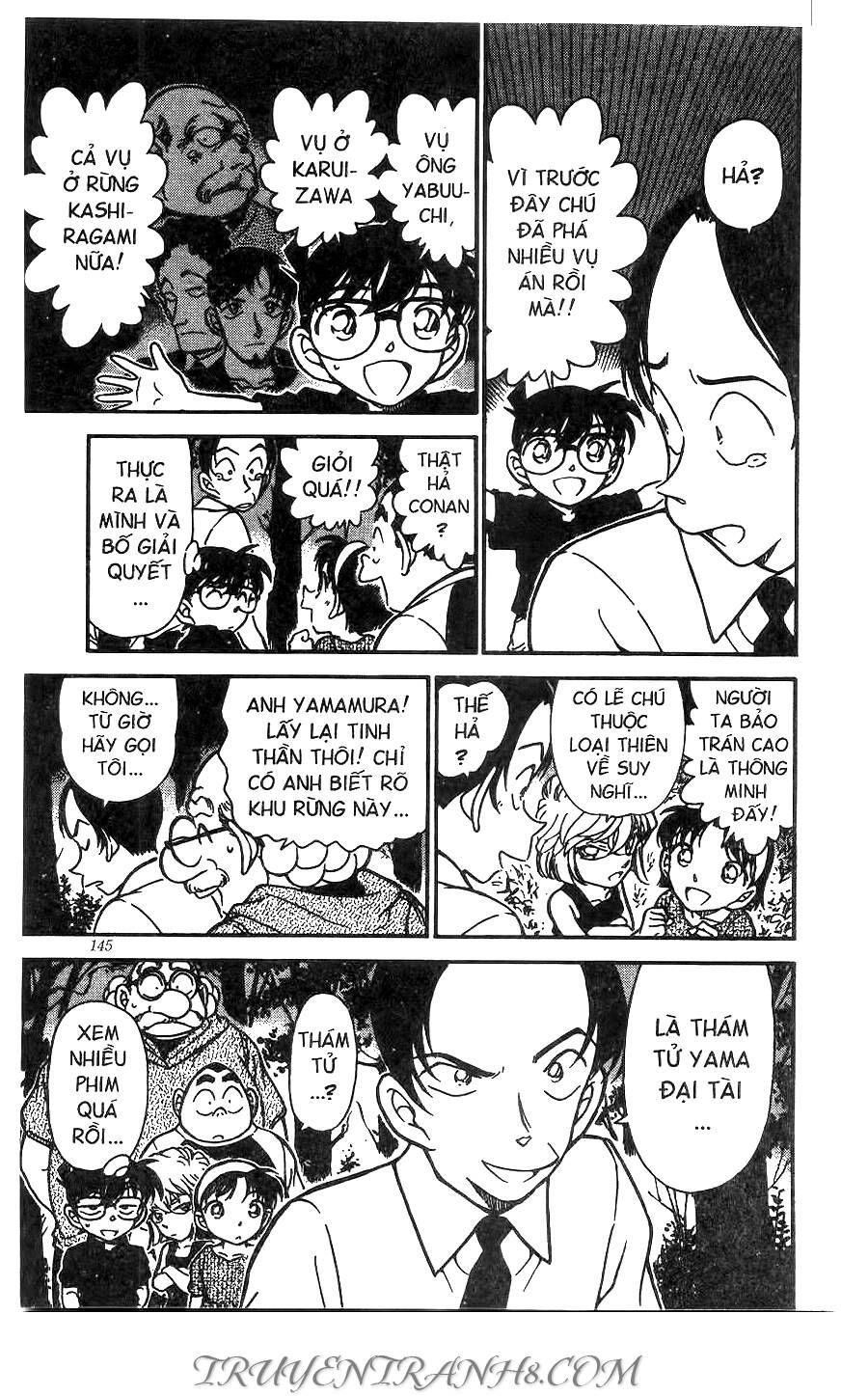 Chapter 359 - 11