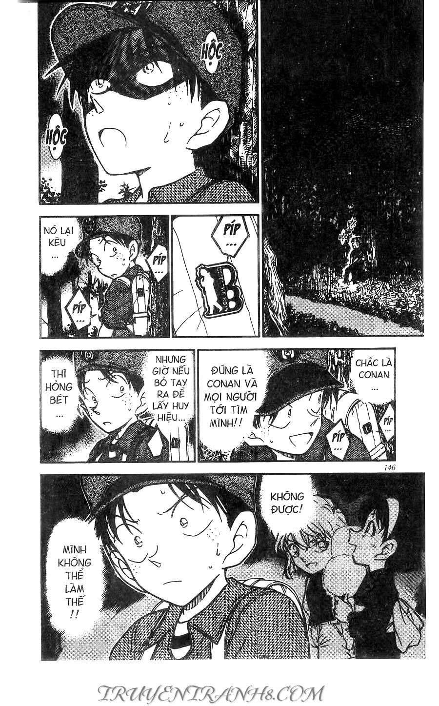 Chapter 359 - 12