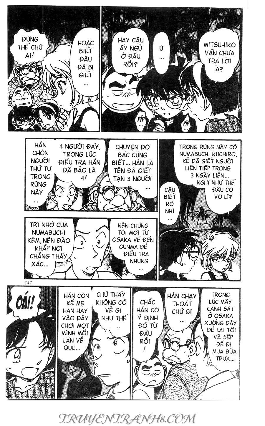 Chapter 359 - 13