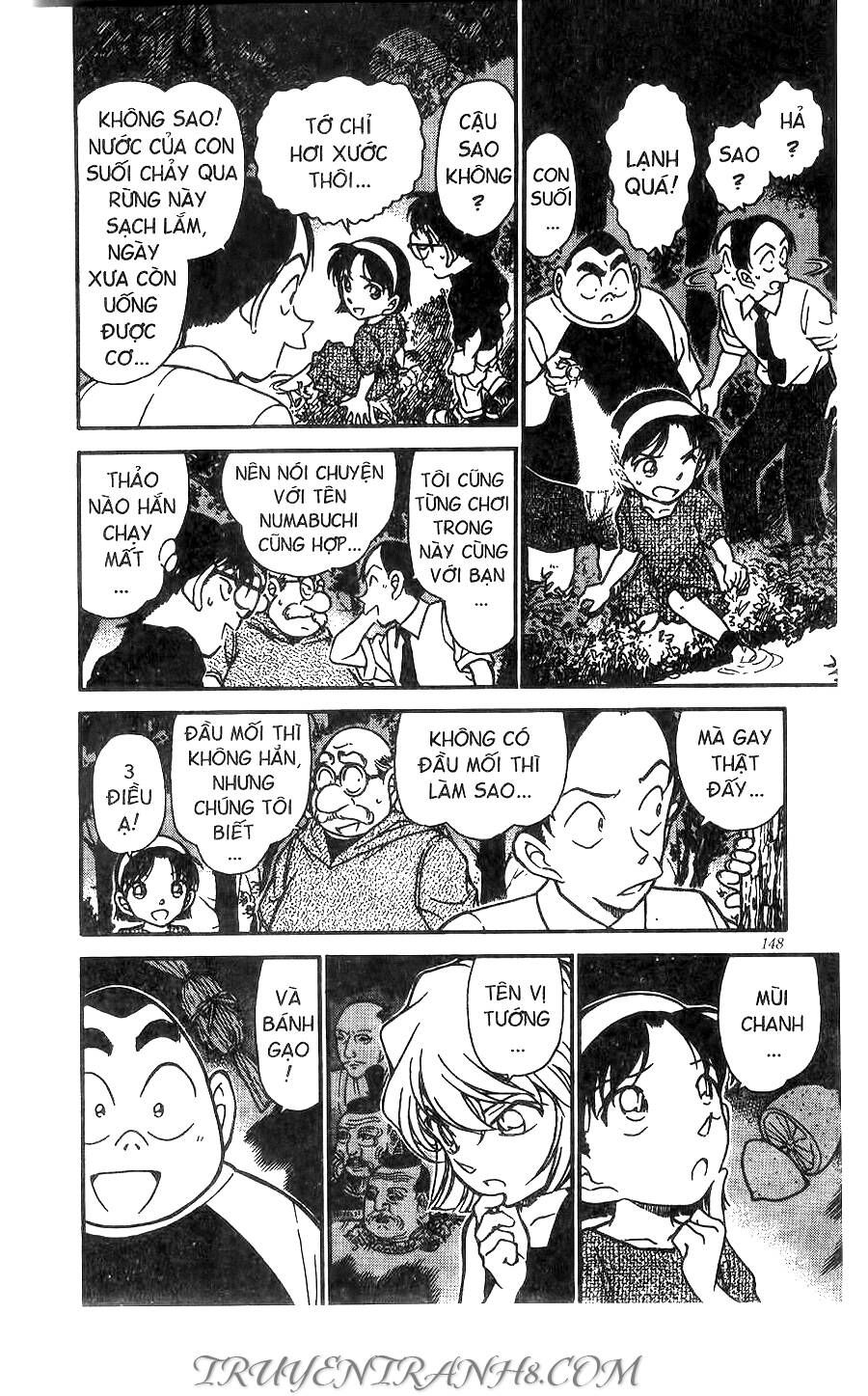 Chapter 359 - 14