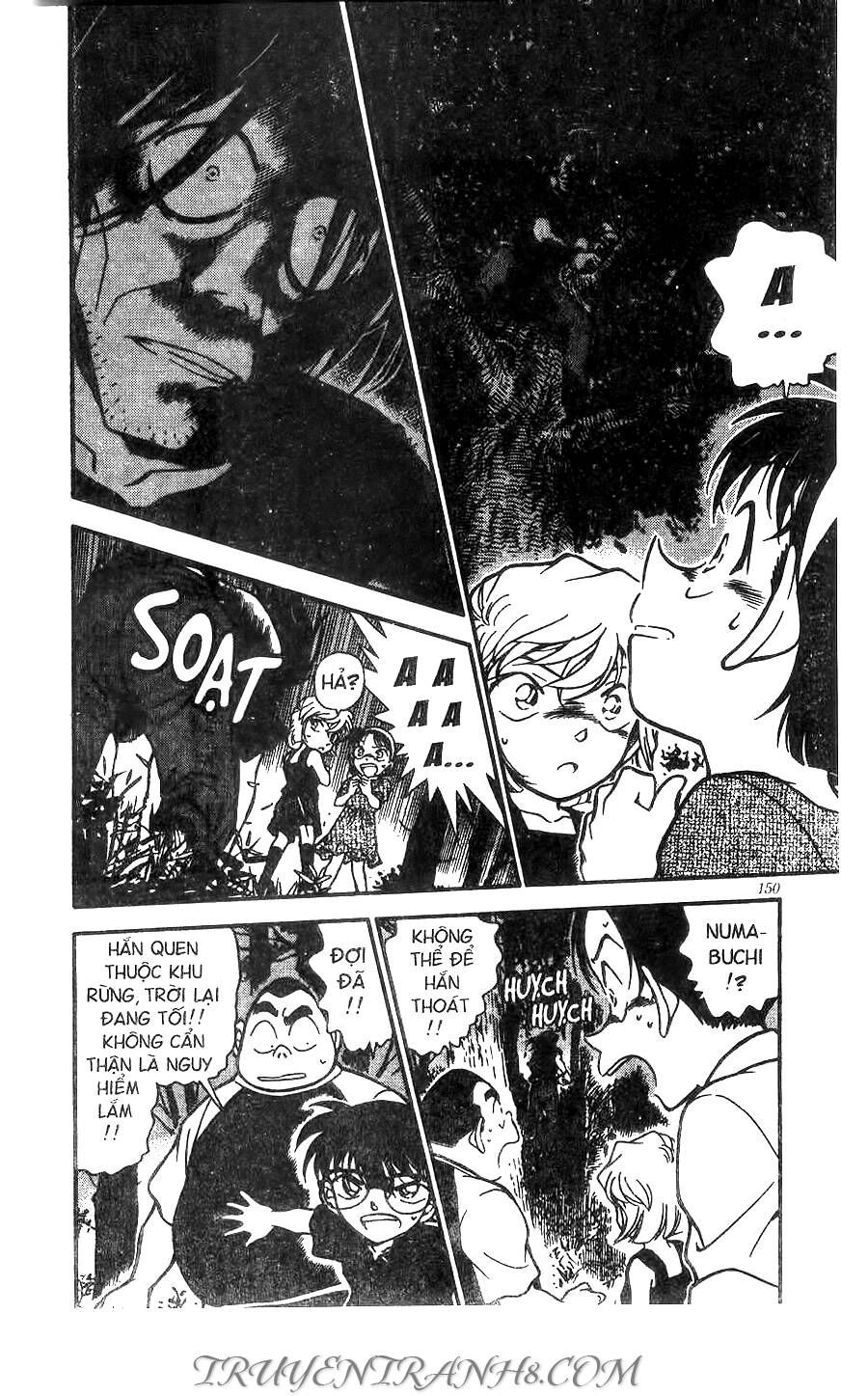 Chapter 359 - 16