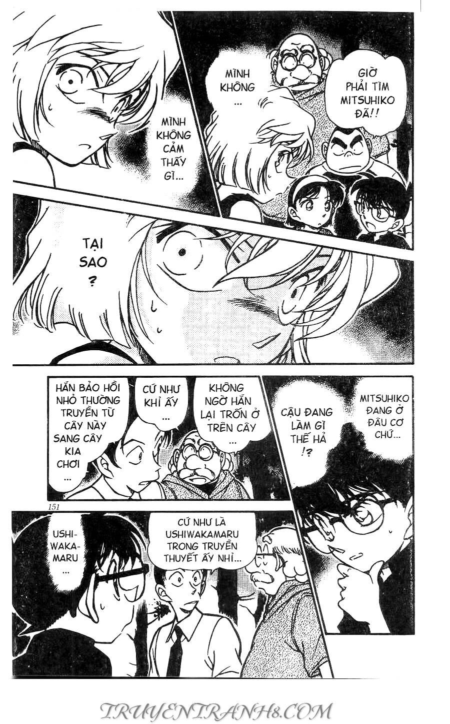 Chapter 359 - 17