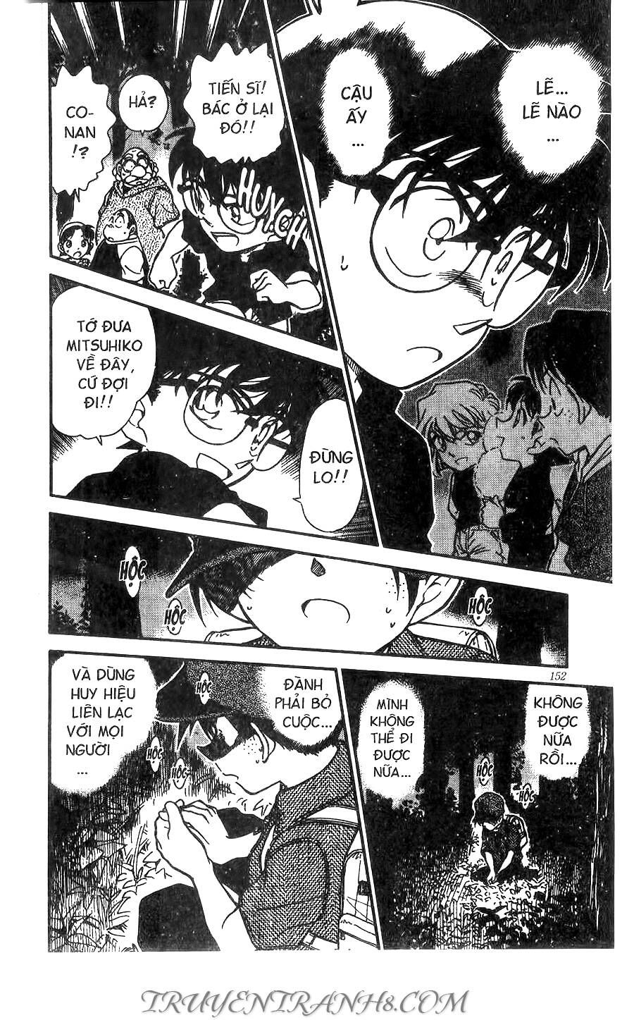 Chapter 359 - 18