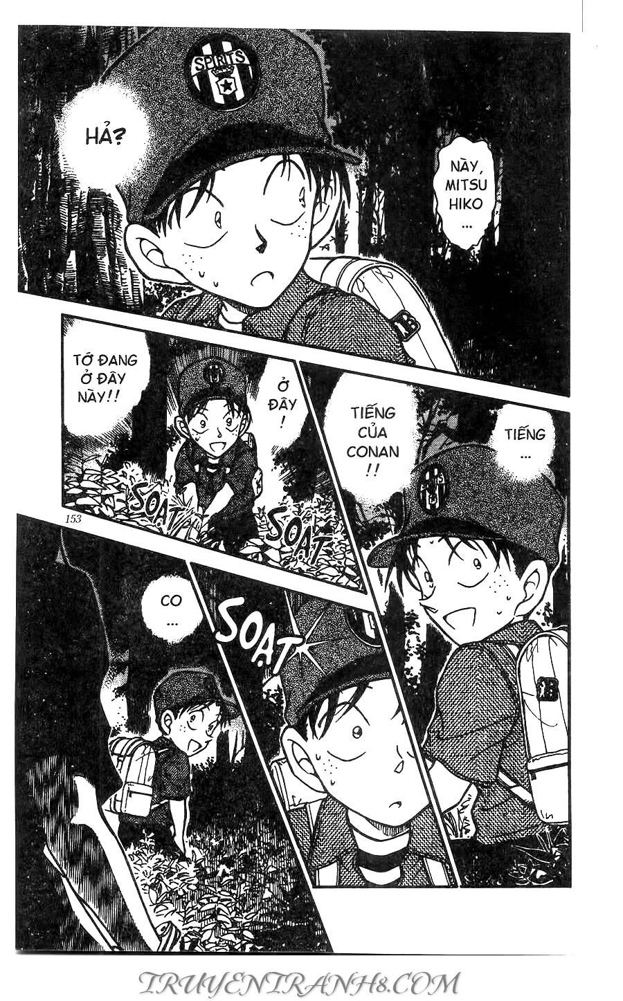 Chapter 359 - 19