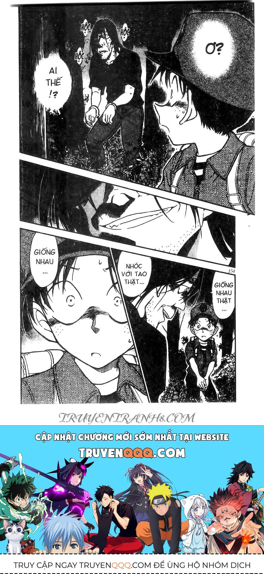 Chapter 359 - 20
