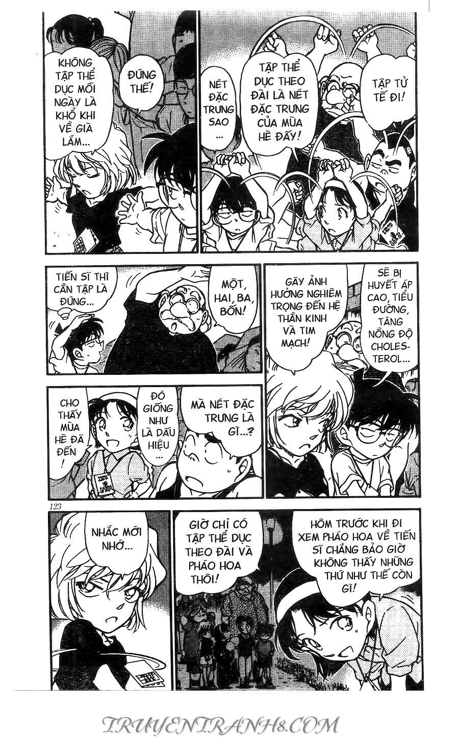 Chapter 358 - 7