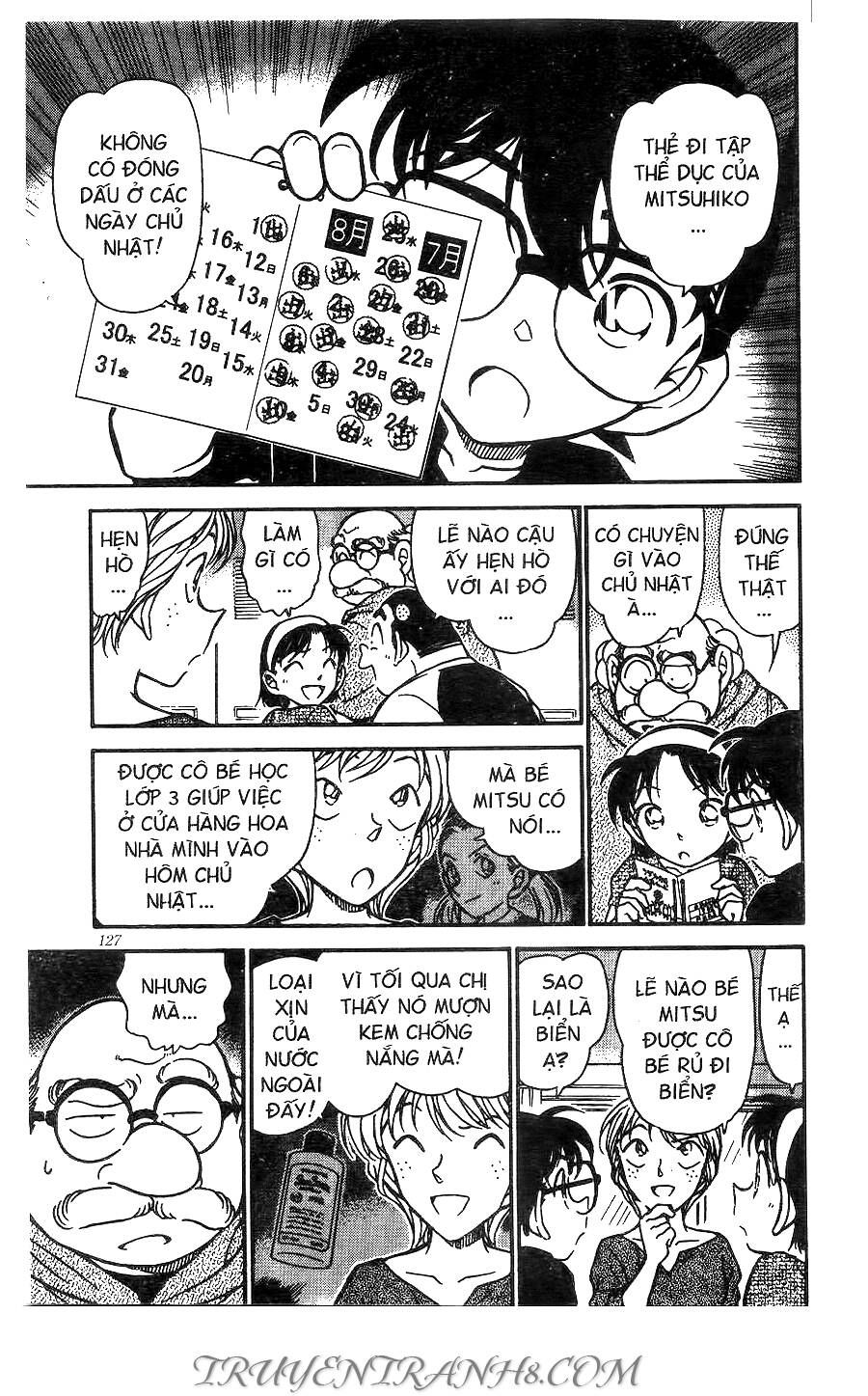 Chapter 358 - 11